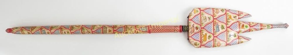 Lot 298: AN INDONESIAN TRIDENT-HEAD CHABANG