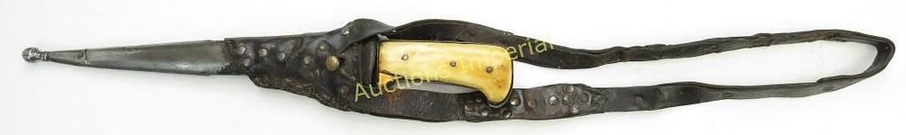 Lot 303: AN AFGHAN KARUD DAGGER