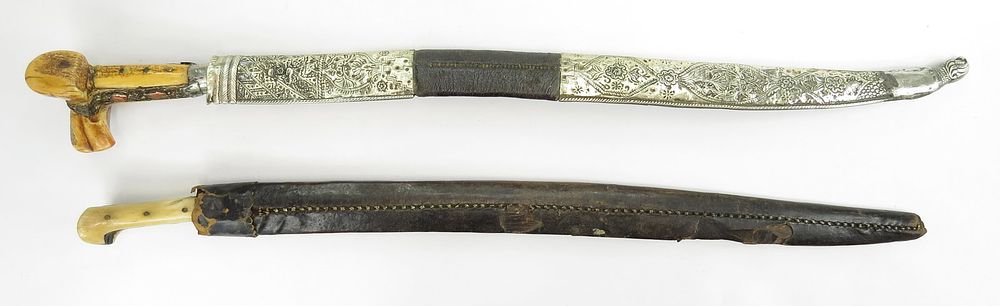 Lot 160: TWO OTTOMAN YATAGHAN SWORDS
