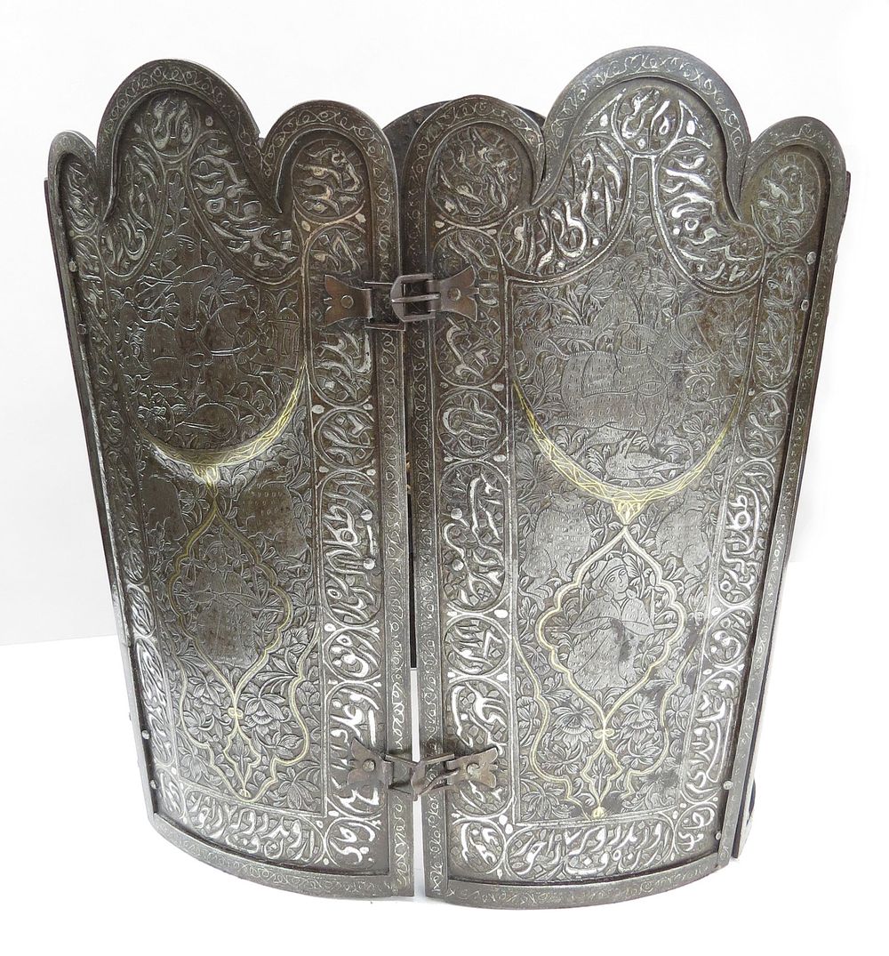 Lot 195: A FINE RARE PERSIAN PLATE ARMOR CUIRASS