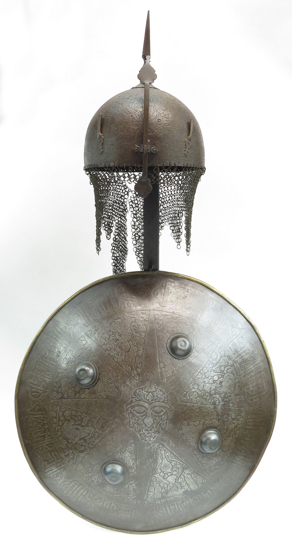 Lot 203: A PERSIAN ARMOR SET