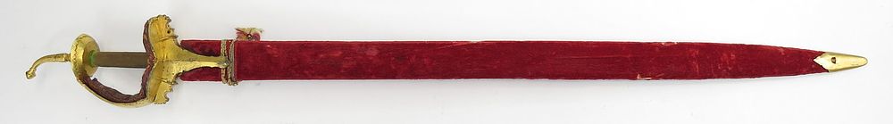 Lot 209: A FINE INDIAN KIRACH SWORD