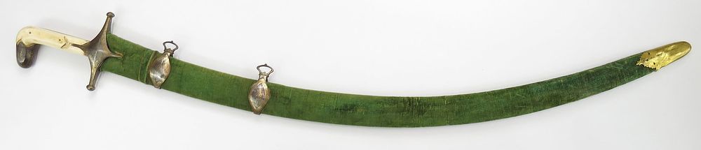 Lot 212: A RARE INDIAN SHAMSHIR SHIKARGAR SWORD