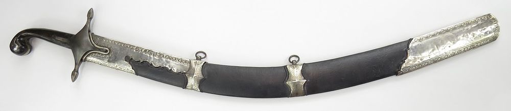 Lot 215: A FINE OTTOMAN PALA SWORD