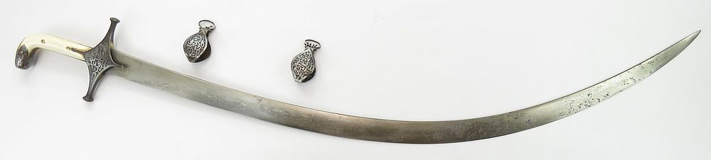 Lot 218: A PERSIAN SHAMSHIR SWORD