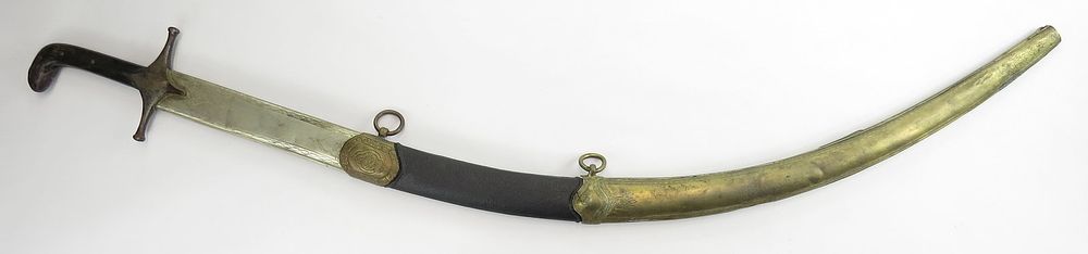Lot 221: A PERSIAN SHAMSHIR SWORD