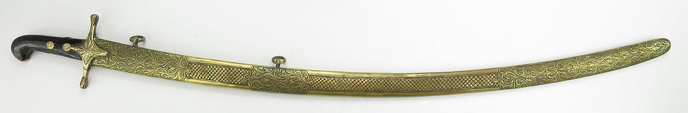 Lot 225: A RARE BALKAN SABER SWORD