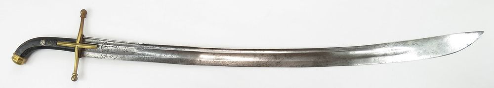 Lot 226: AN UNCOMMON HUNGARIAN SABER SWORD