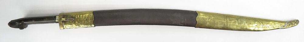 Lot 230: AN OTTOMAN YATAGHAN SWORD