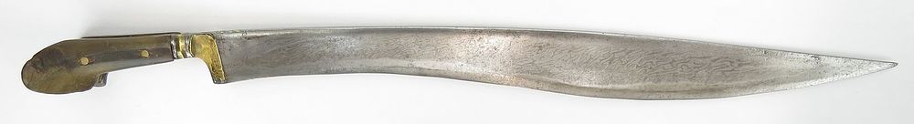 Lot 231: AN OTTOMAN YATAGHAN SWORD