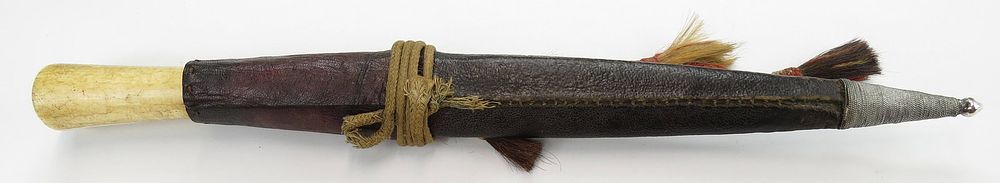 Lot 235: A ZAND DYNASTY PERSIAN KARD DAGGER