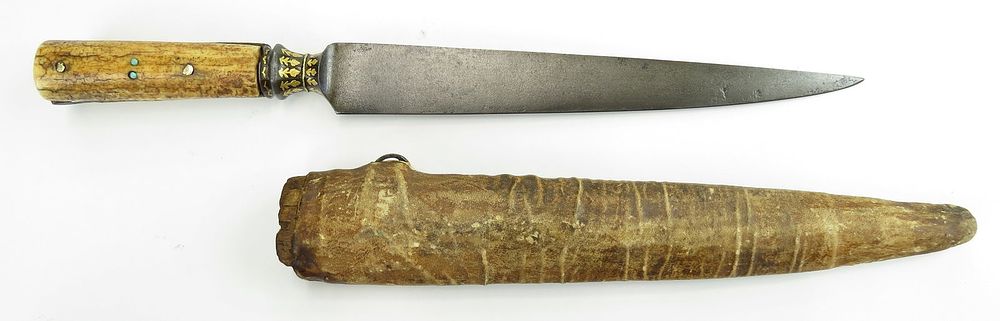 Lot 237: A ZAND DYNASTY PERSIAN KARD DAGGER