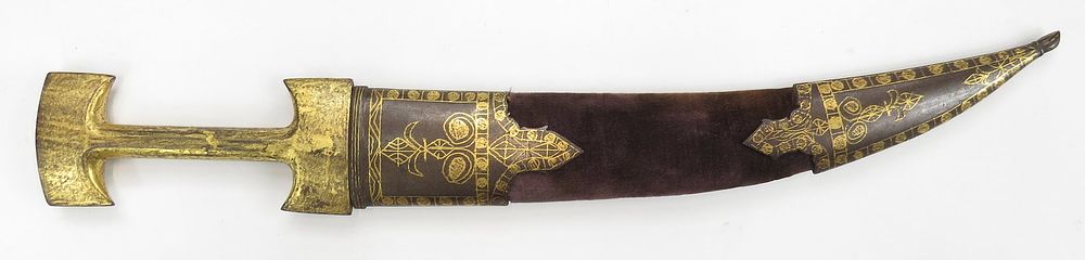 Lot 239: AN OTTOMAN HANCER DAGGER
