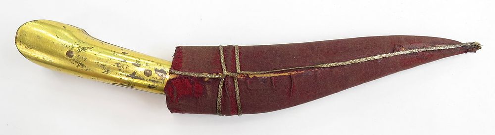 Lot 243: A MUGHAL ZIRAH BOUK DAGGER