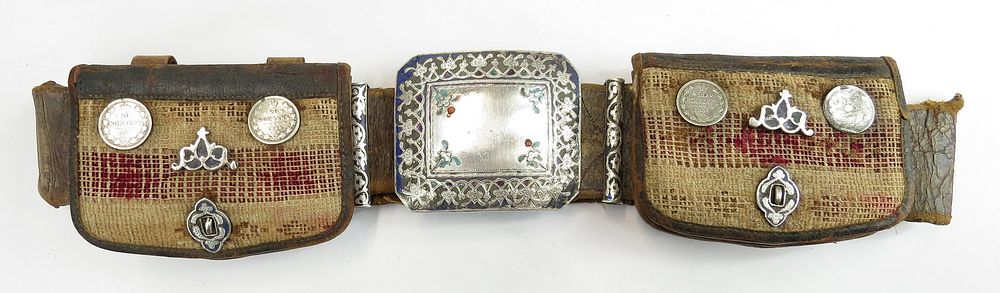 Lot 261: A RARE UZBEK BELT