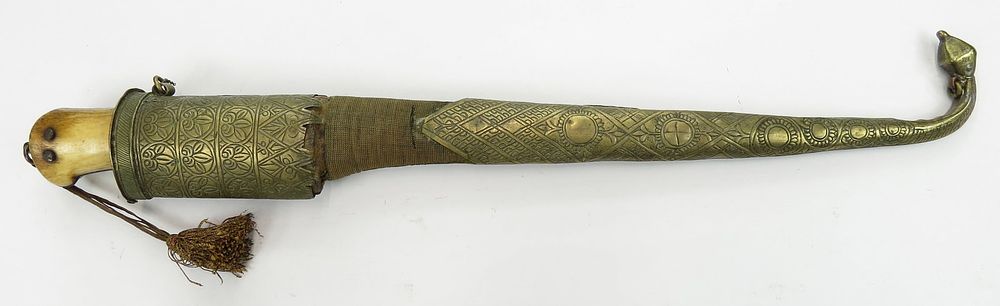 Lot 262: AN AFGHAN PESH QABZ DAGGER