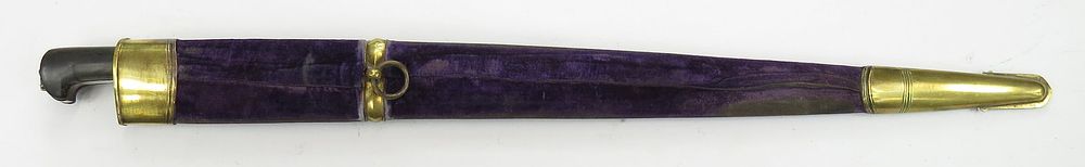 Lot 263: AN AFGHAN KHYBER KNIFE