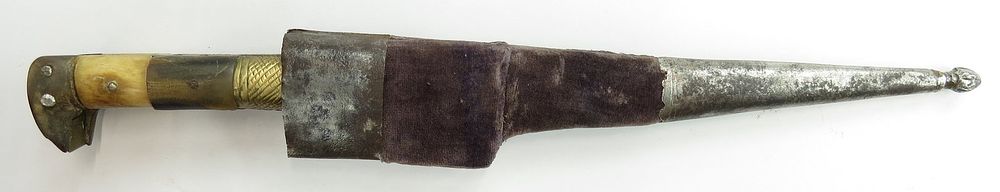 Lot 271: AN AFGHAN CHOORA DAGGER