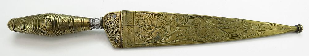 Lot 279: A SPANISH ALBACETE DAGGER