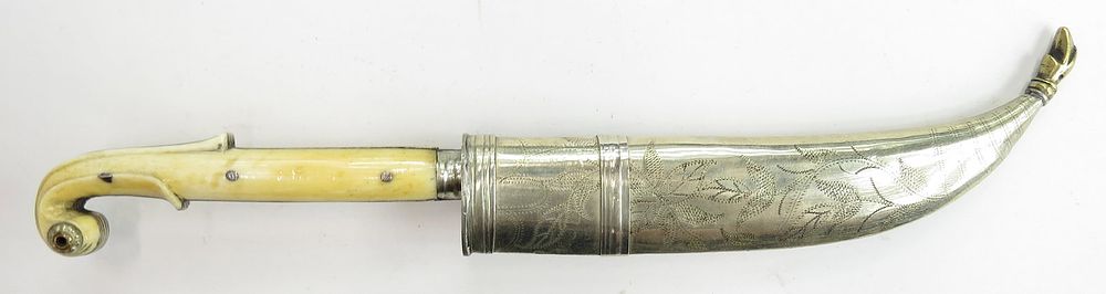 Lot 291: A RARE BOSNIAN DAGGER