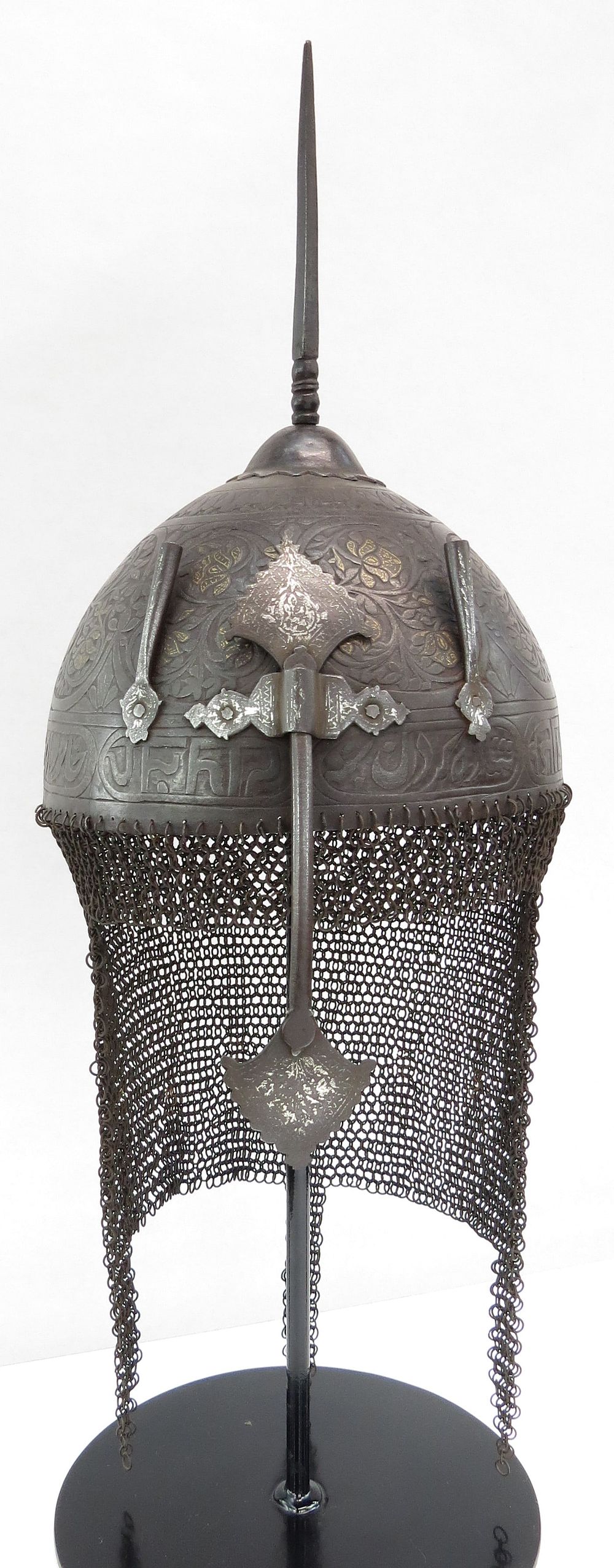 Lot 293: AN INDIAN TOP HELMET