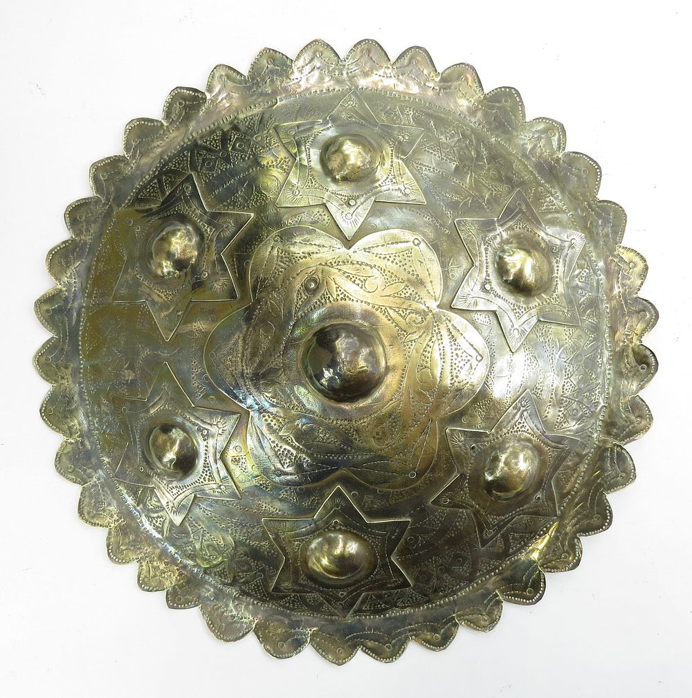 Lot 294: A SUMATRAN PEURISE LEMBAGHA SHIELD