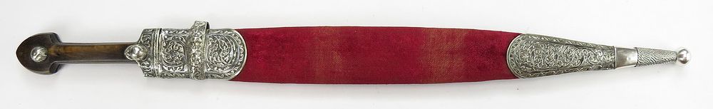 Lot 307: A CAUCASIAN KINDJAL DAGGER