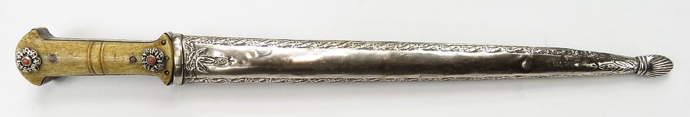Lot 312: AN OTTOMAN KAMA DAGGER