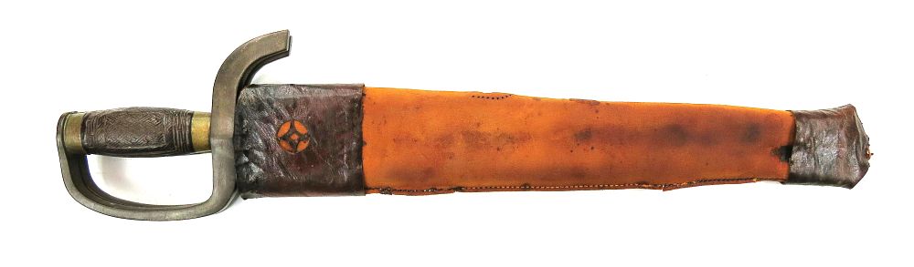 Lot 26: A PAIR OF CHINESE HUDIE DAO SWORDS