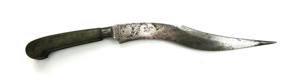 Lot 67: A PERSIAN ZIRAH BOUK DAGGER