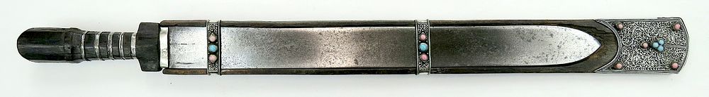 Lot 69: A RARE BHUTANESE SWORD