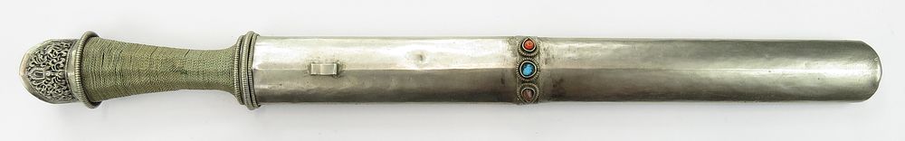 Lot 72: A FINE BHUTANESE SWORD