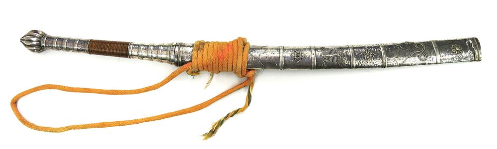 Lot 78: AN ACHANG DHA SWORD