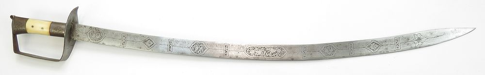 Lot 80: AN AFGHAN MILITARY SABER SWORD