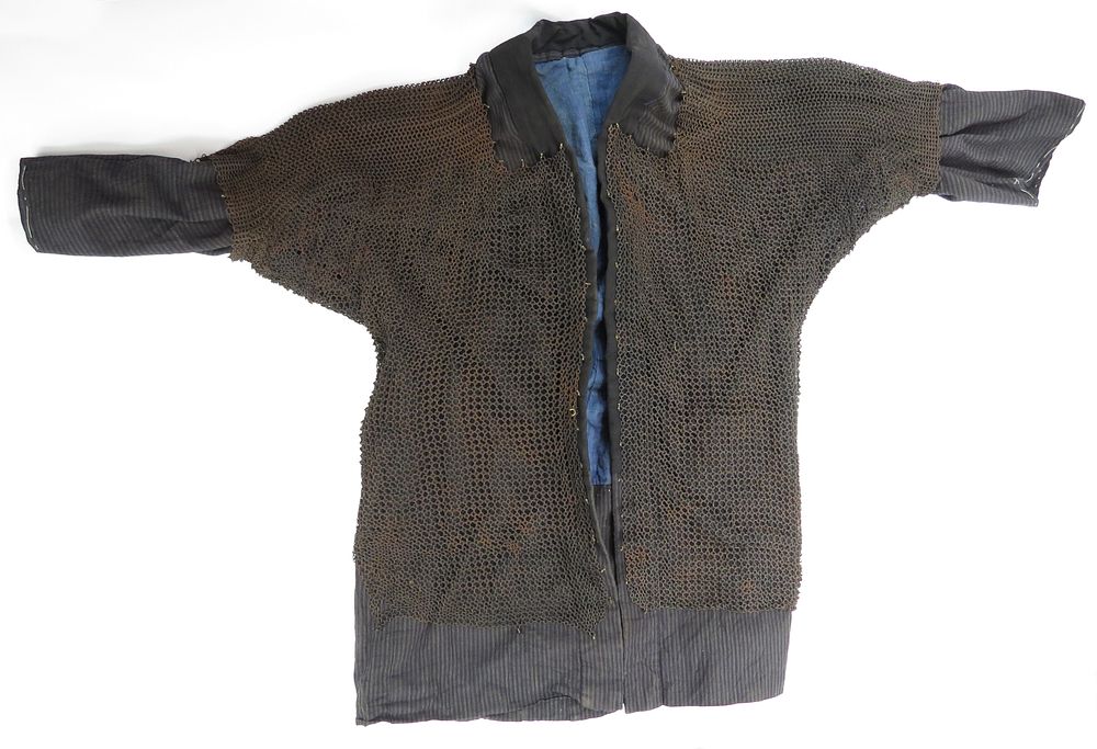 Lot 105: A JAPANESE KUSARI KATABIRA CONCEALED ARMOR