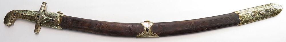 Lot 114: A RARE HUNGARIAN COURT SABER SWORD