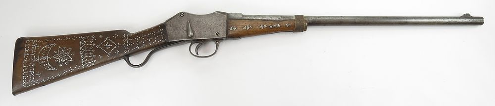 Lot 125: AN OMANI MARTINI-HENRY RIFLE