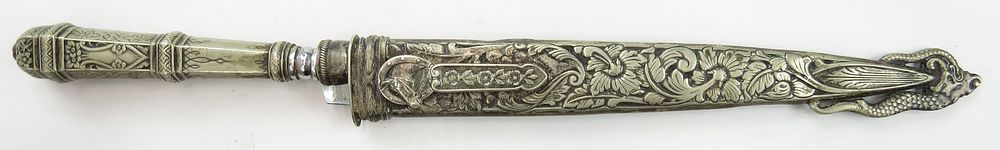 Lot 164: AN ARGENTINE GAUCHO KNIFE