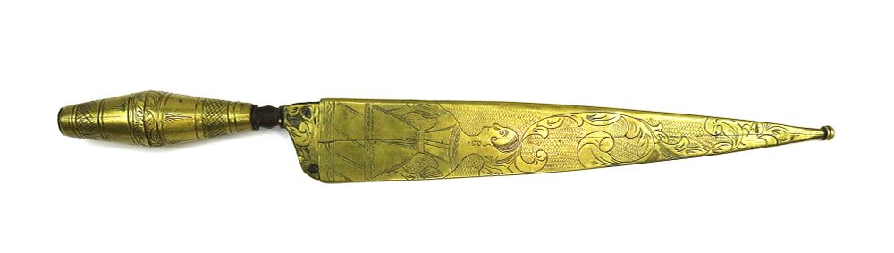 Lot 165: A VERY RARE SPANISH DAGGER