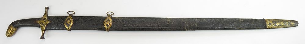 Lot 166: A RARE GEORGIAN KHMALI SWORD