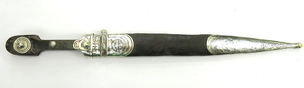Lot 169: A KUBAN COSSACK KINDJAL DAGGER