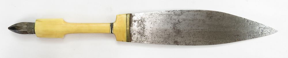 Lot 195: A RARE SUDANESE DAGGER