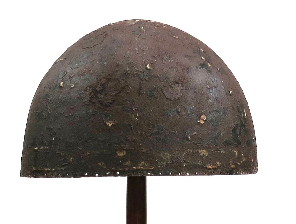 Lot 199: A PERSIAN KULAH KHUD HELMET BOWL