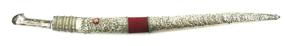 Lot 202: AN OTTOMAN YATAGHAN SWORD