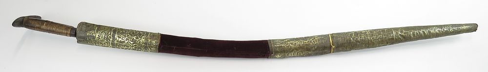 Lot 205: A RARE ZEYBEK YATAGHAN SWORD
