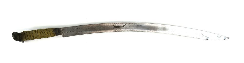 Lot 212: A RARE BOSNIAN YATAGHAN SWORD
