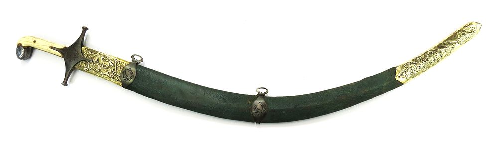 Lot 218: A PERSIAN SHAMSHIR SWORD
