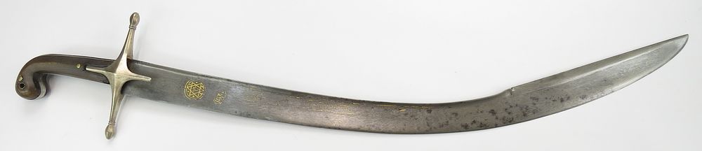 Lot 220: AN OTTOMAN PALA SABER SWORD