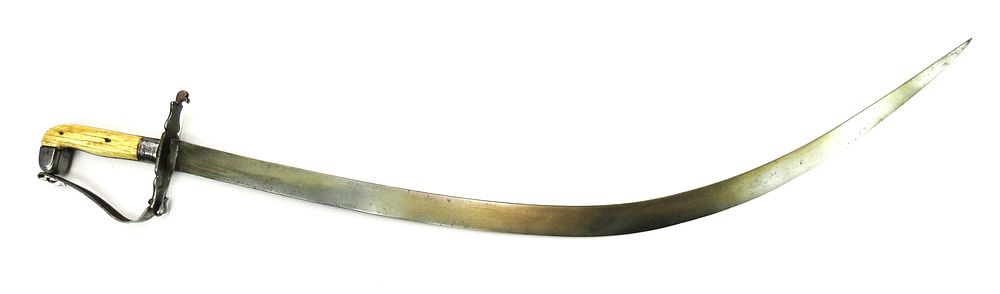 Lot 221: A RARE AFGHAN SHAMSHIR SWORD