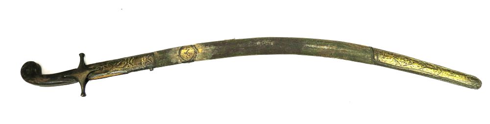 Lot 233: AN OTTOMAN SHAMSHIR SWORD